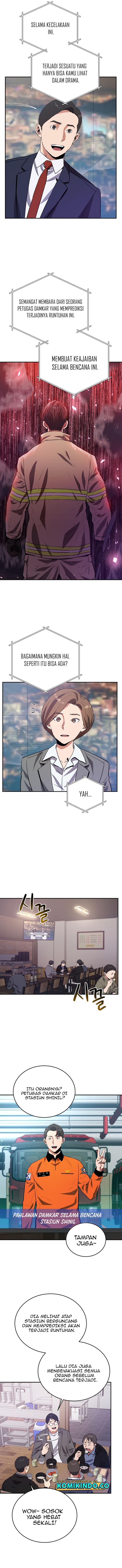 image-komik-rescue-system-chapter-45-4/11