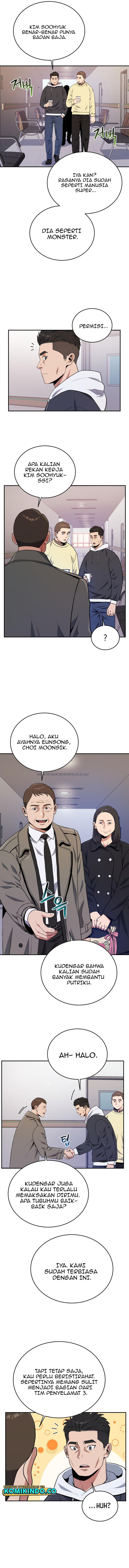 image-komik-rescue-system-chapter-46-1/12