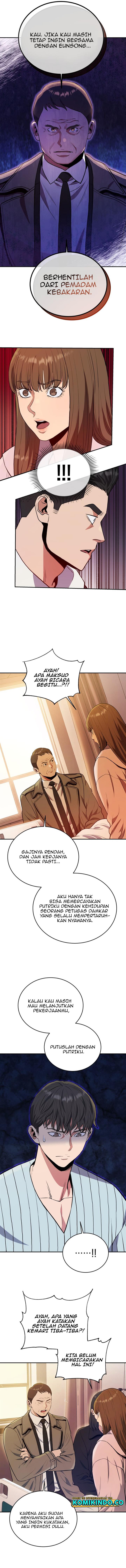 image-komik-rescue-system-chapter-46-7/12