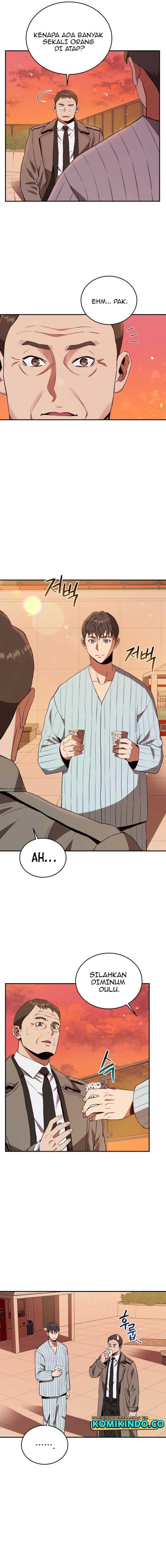 image-komik-rescue-system-chapter-47-1/13