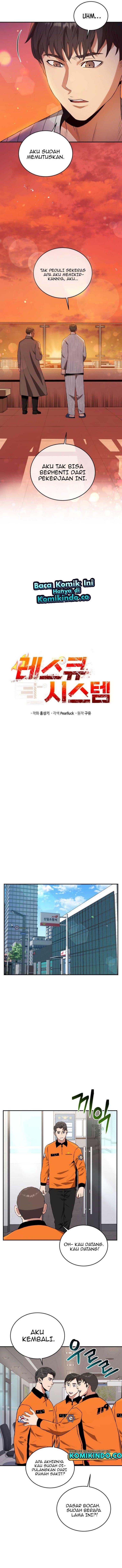 image-komik-rescue-system-chapter-47-2/13
