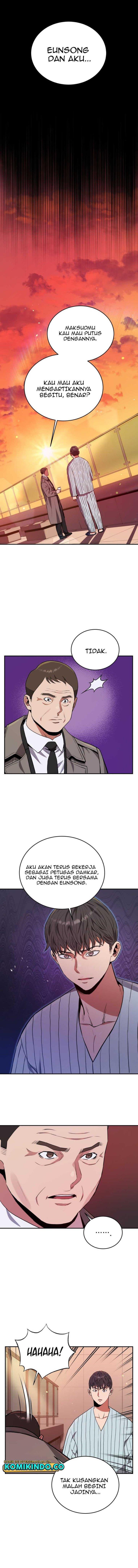 image-komik-rescue-system-chapter-47-8/13