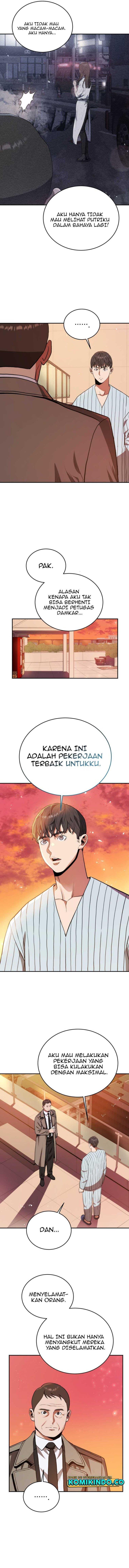 image-komik-rescue-system-chapter-47-10/13