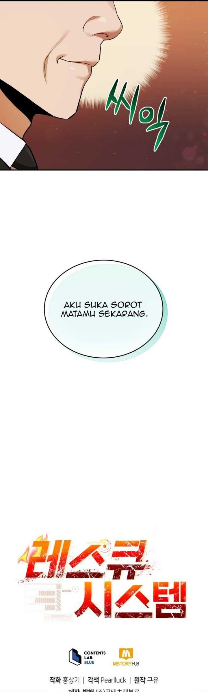 image-komik-rescue-system-chapter-47-12/13