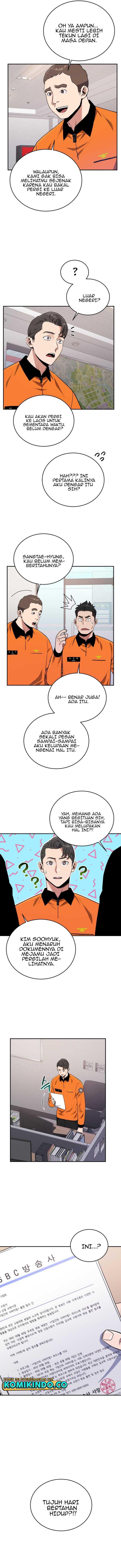 image-komik-rescue-system-chapter-48-2/13