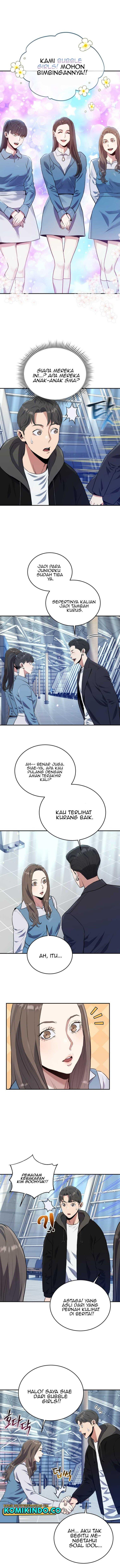 image-komik-rescue-system-chapter-48-9/13