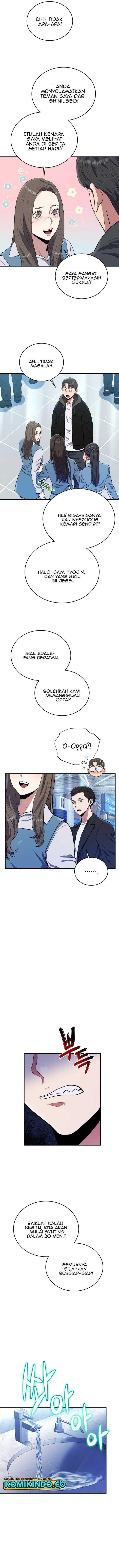 image-komik-rescue-system-chapter-49-10/13