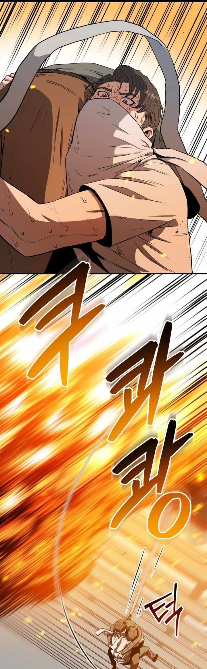 image-komik-rescue-system-chapter-5-13/53