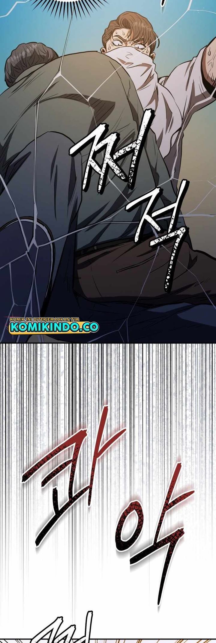 image-komik-rescue-system-chapter-5-18/53