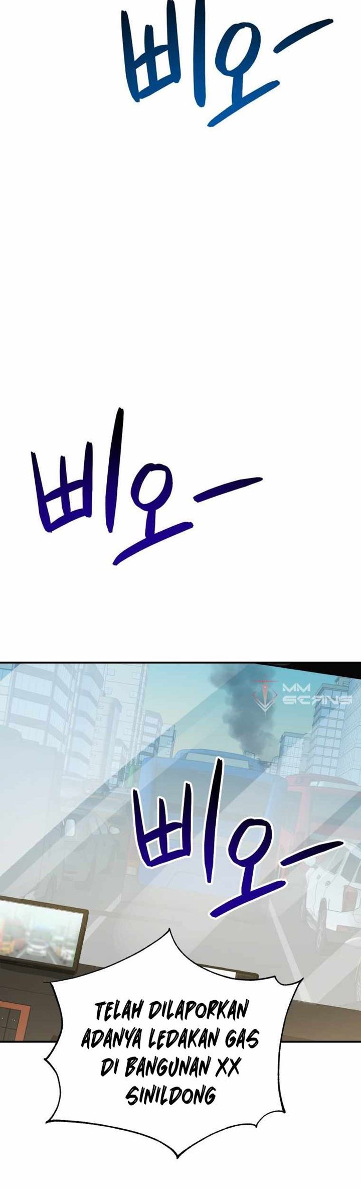 image-komik-rescue-system-chapter-5-24/53