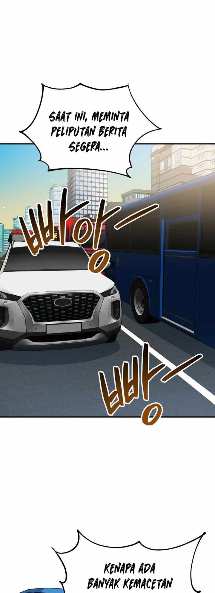 image-komik-rescue-system-chapter-5-25/53