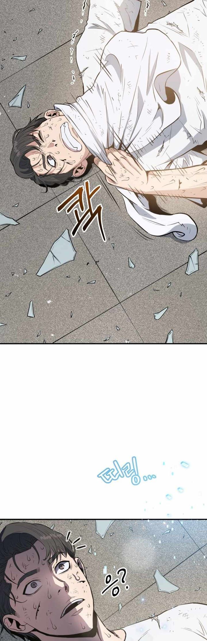 image-komik-rescue-system-chapter-5-35/53