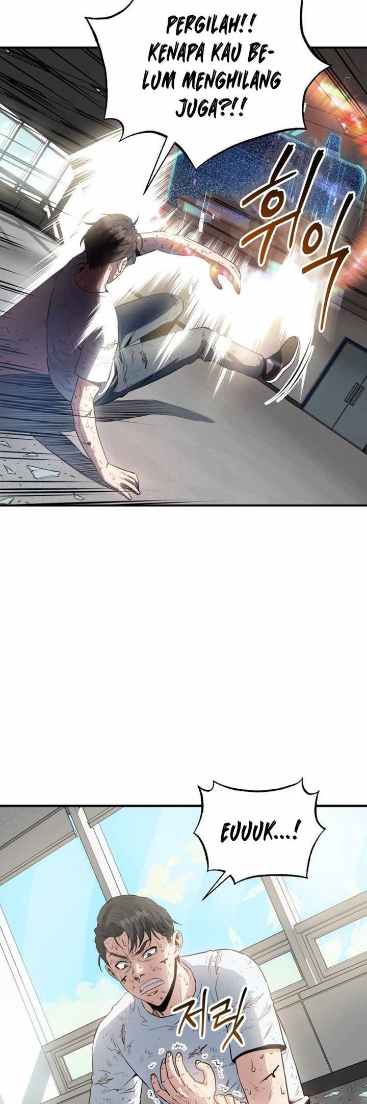 image-komik-rescue-system-chapter-5-39/53