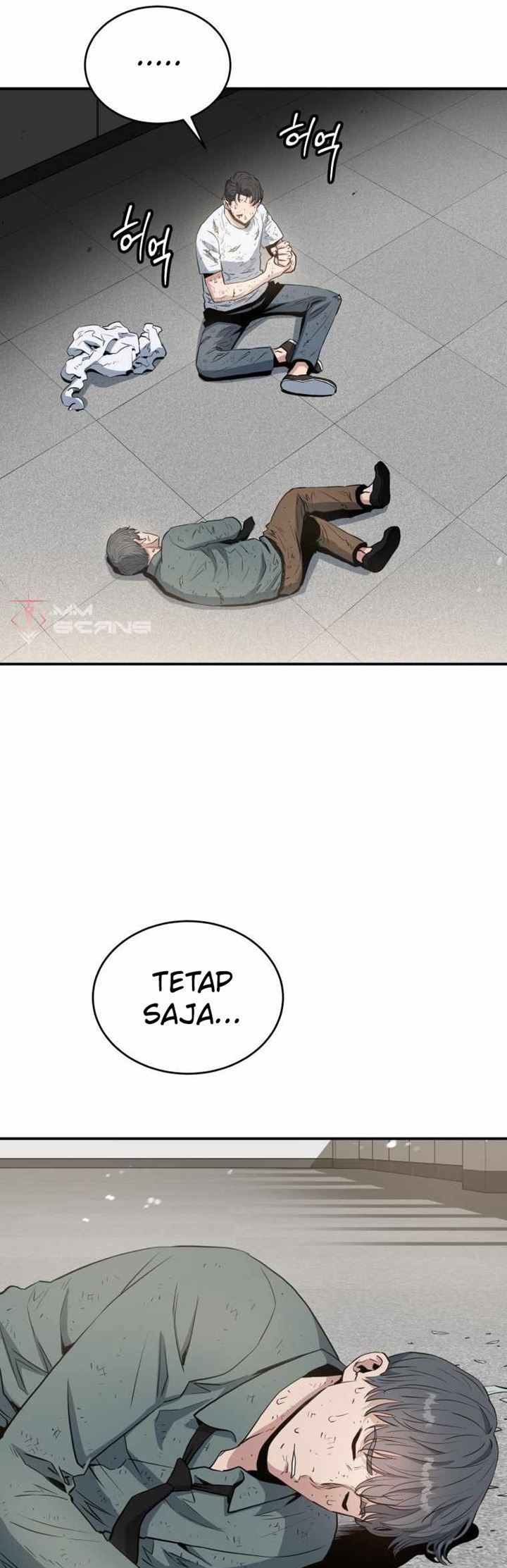 image-komik-rescue-system-chapter-5-41/53