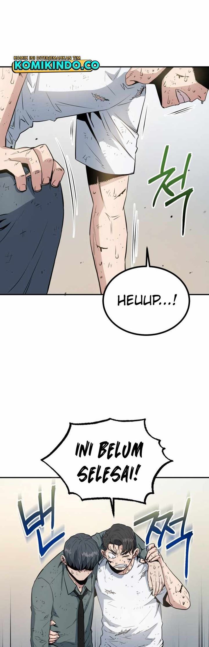 image-komik-rescue-system-chapter-5-43/53