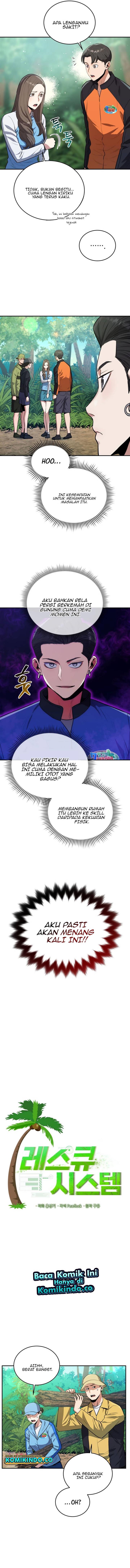 image-komik-rescue-system-chapter-50-1/12
