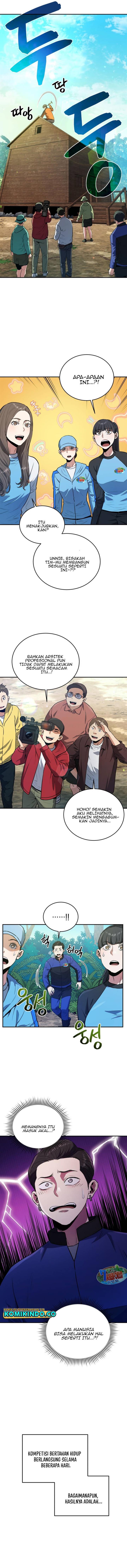 image-komik-rescue-system-chapter-50-3/12