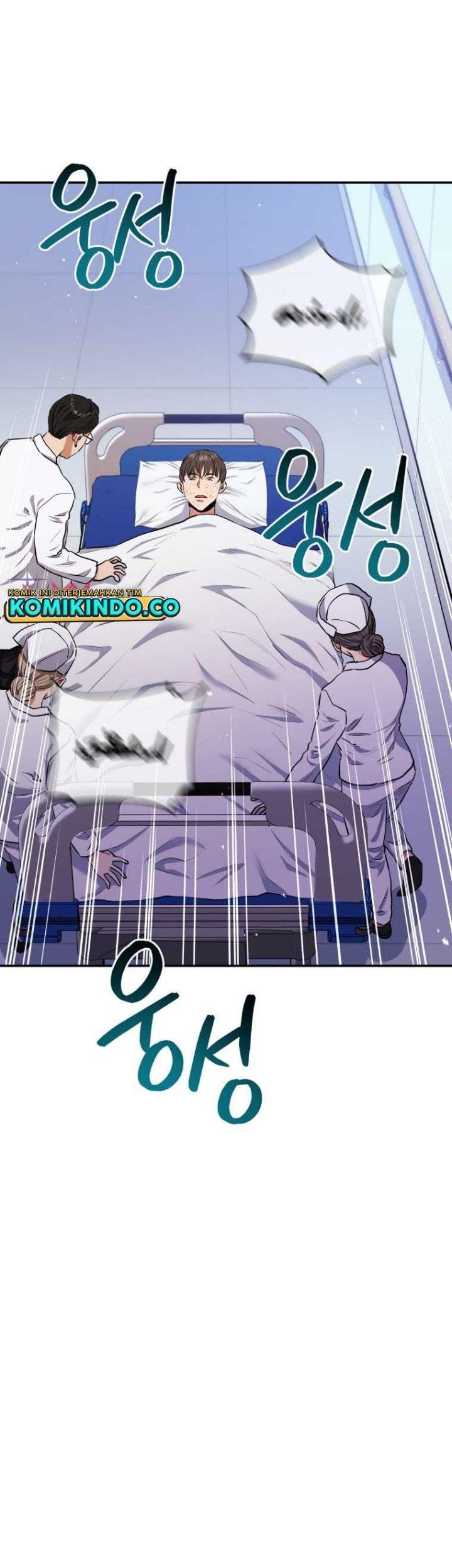 image-komik-rescue-system-chapter-51-13/14