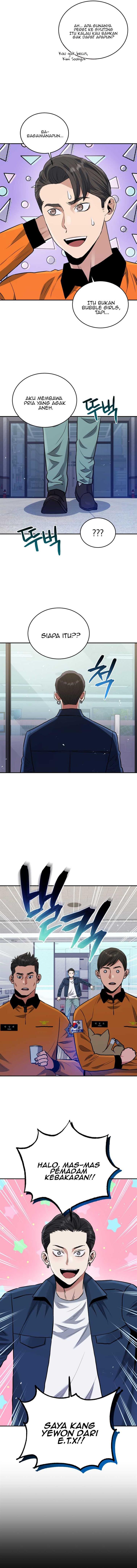 image-komik-rescue-system-chapter-52-8/13