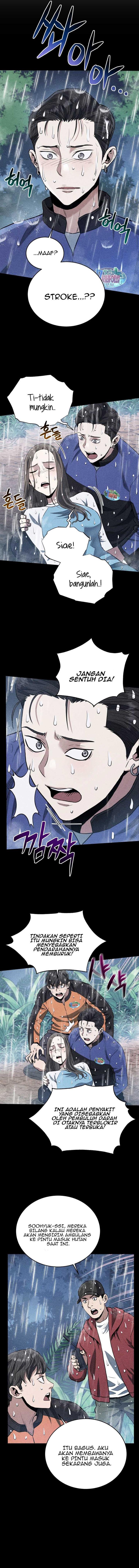 image-komik-rescue-system-chapter-52-9/13