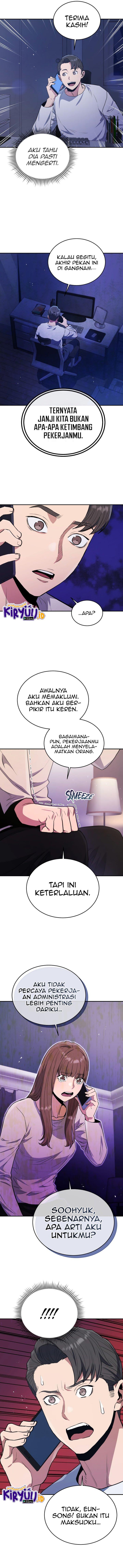 image-komik-rescue-system-chapter-56-4/11