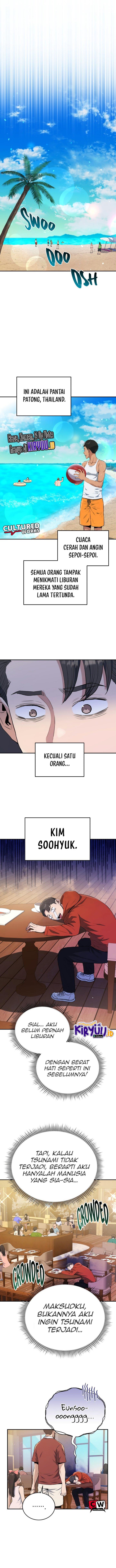 image-komik-rescue-system-chapter-56-6/11