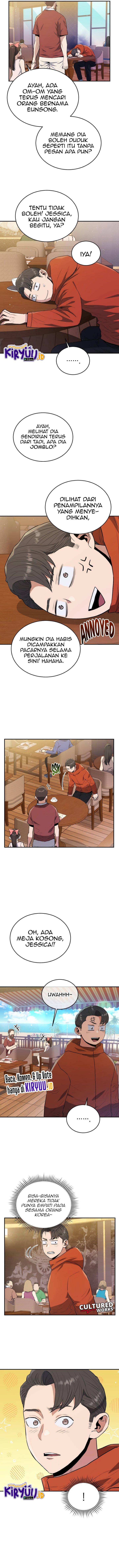 image-komik-rescue-system-chapter-56-7/11