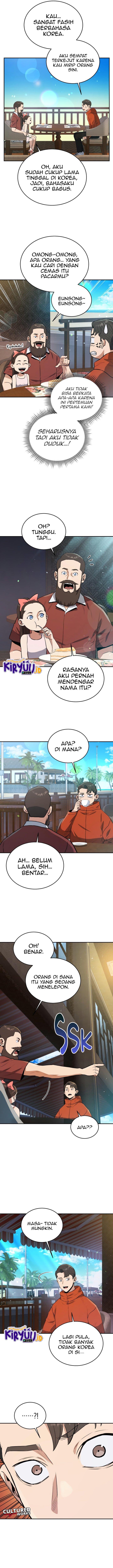 image-komik-rescue-system-chapter-56-9/11