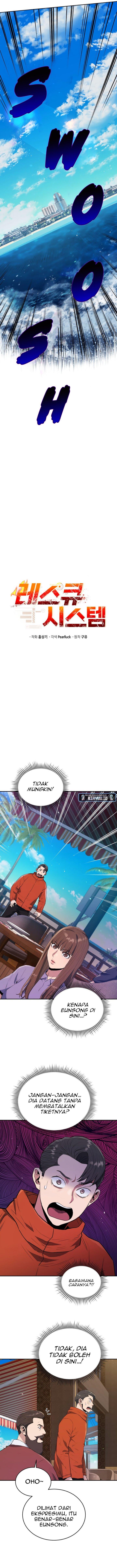 image-komik-rescue-system-chapter-57-1/12