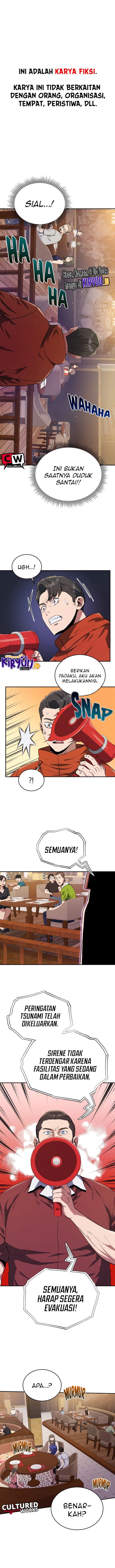 image-komik-rescue-system-chapter-58-1/13