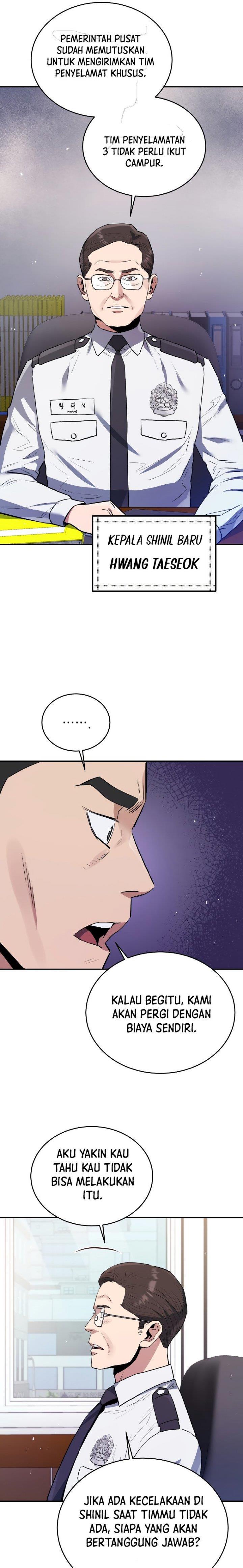 image-komik-rescue-system-chapter-59-2/26