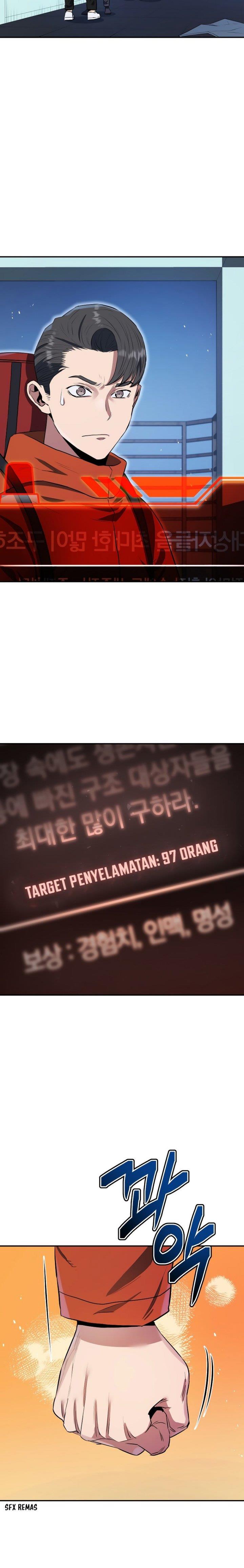 image-komik-rescue-system-chapter-59-15/26