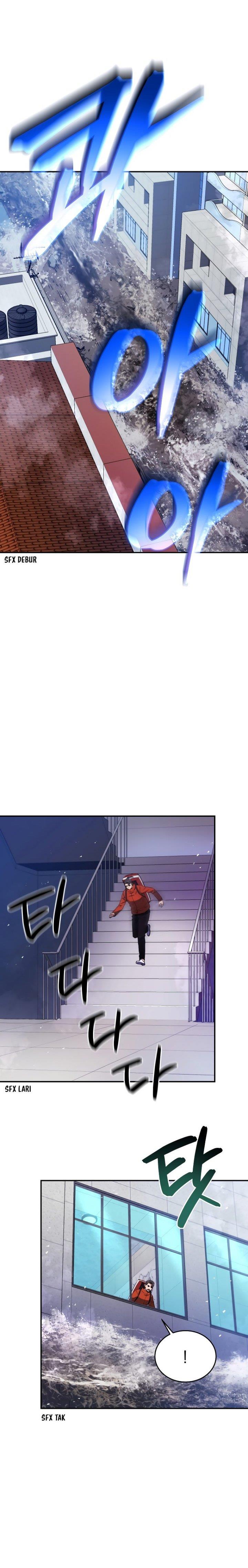 image-komik-rescue-system-chapter-59-19/26