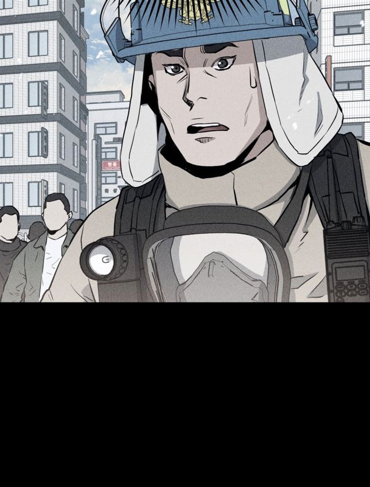 image-komik-rescue-system-chapter-6-34/88