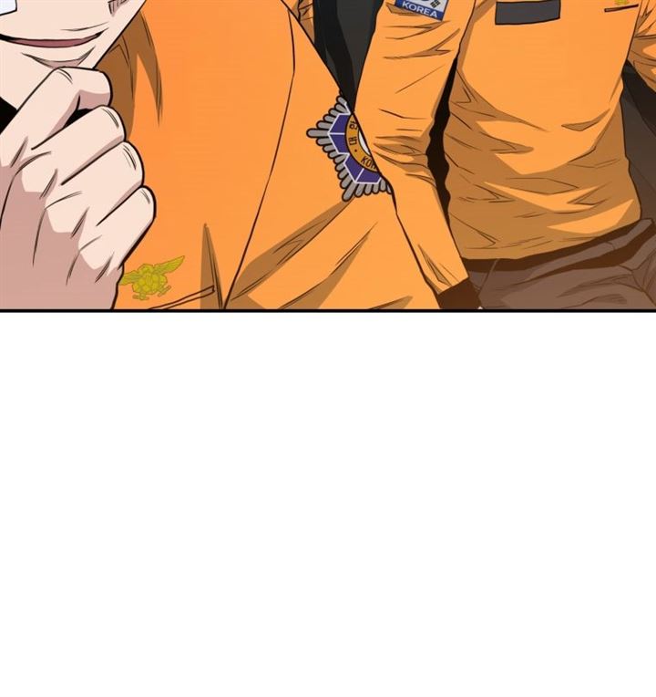image-komik-rescue-system-chapter-6-83/88
