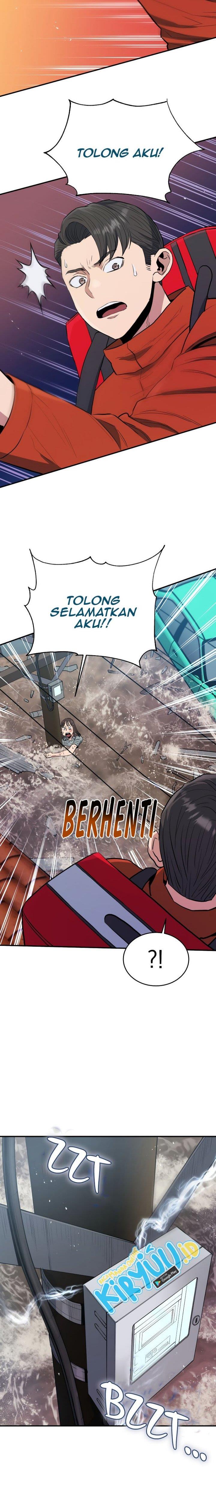 image-komik-rescue-system-chapter-60-19/25