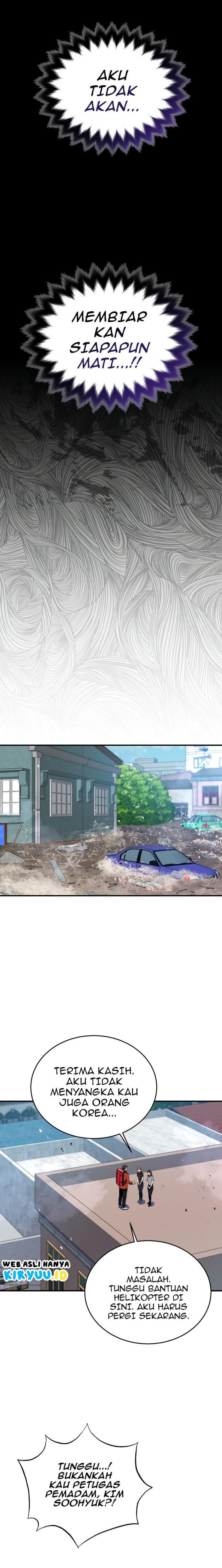 image-komik-rescue-system-chapter-60-21/25