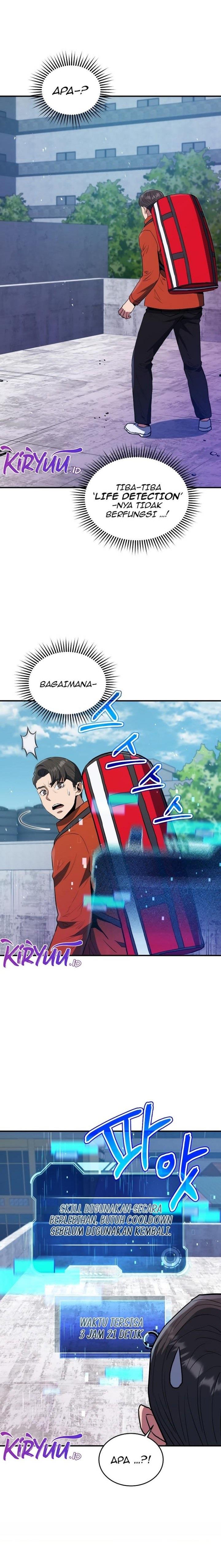 image-komik-rescue-system-chapter-61-3/24