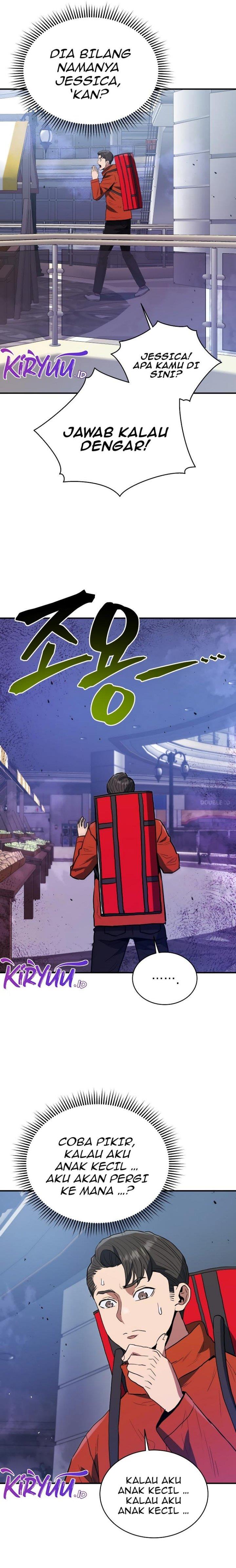 image-komik-rescue-system-chapter-61-6/24