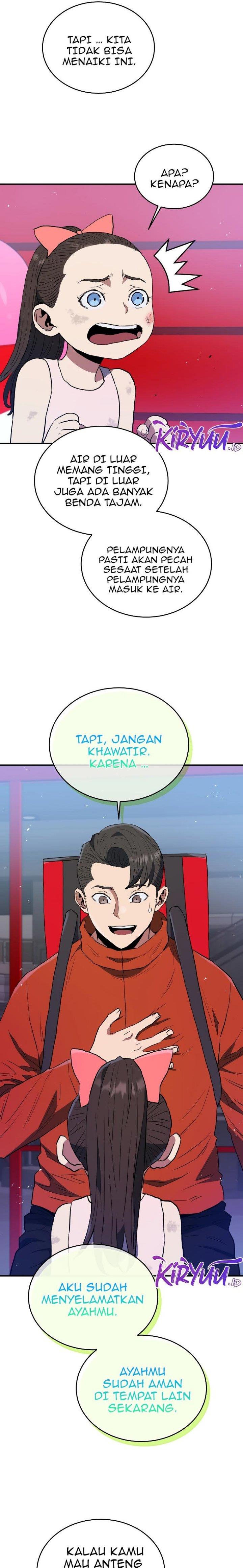 image-komik-rescue-system-chapter-61-16/24