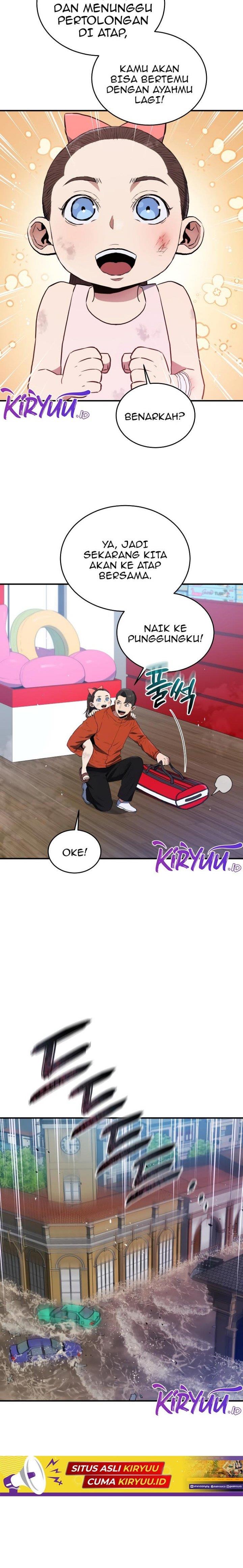 image-komik-rescue-system-chapter-61-17/24