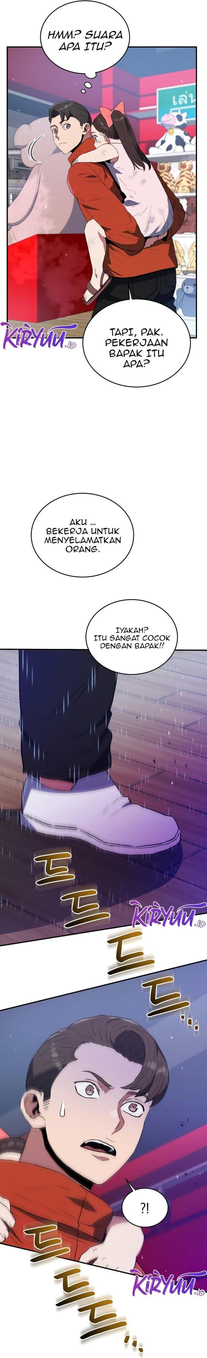 image-komik-rescue-system-chapter-61-18/24