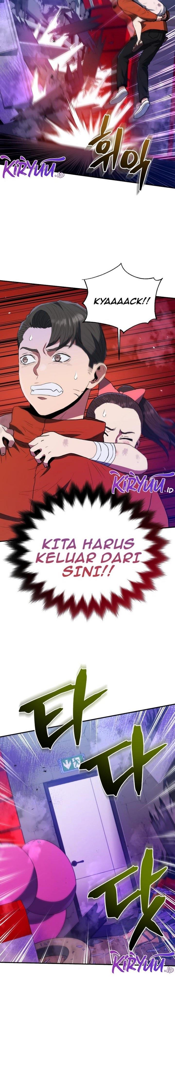 image-komik-rescue-system-chapter-61-21/24