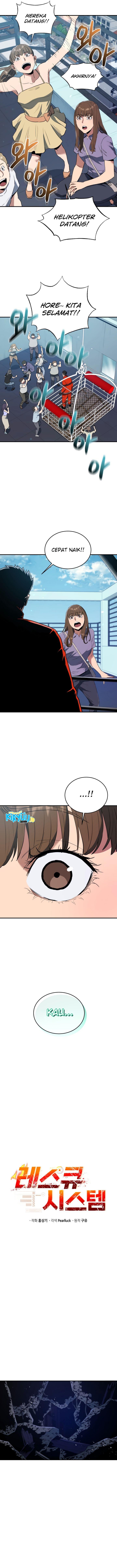 image-komik-rescue-system-chapter-62-2/12