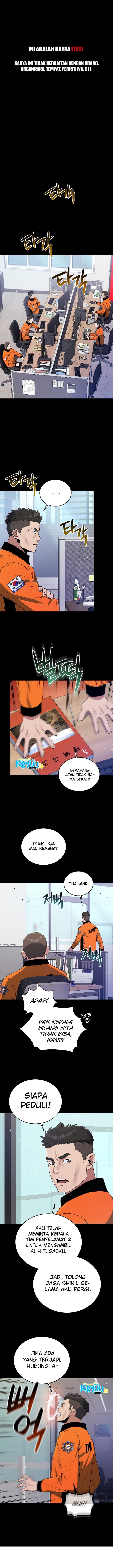image-komik-rescue-system-chapter-63-0/13