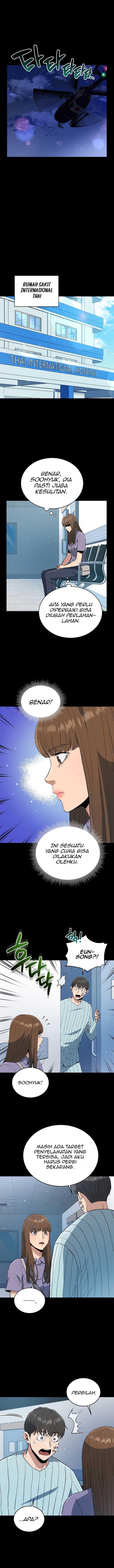 image-komik-rescue-system-chapter-65-9/13