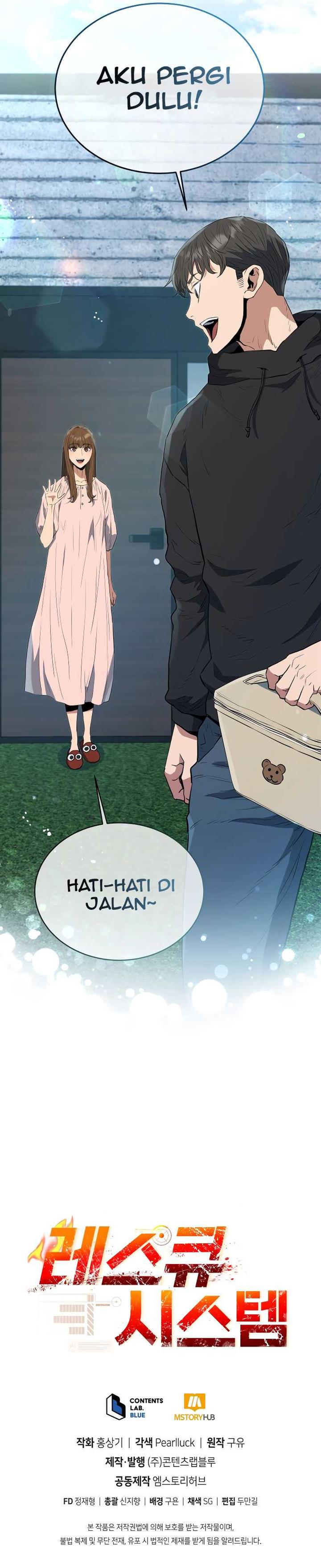 image-komik-rescue-system-chapter-65-12/13