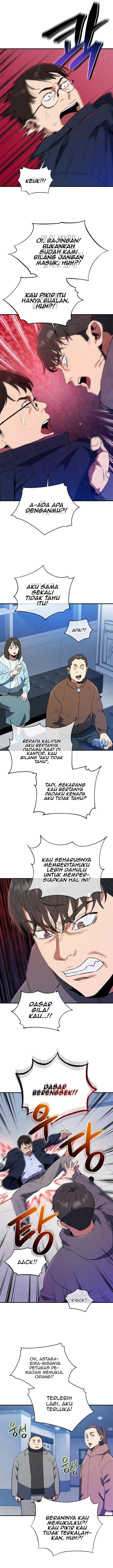 image-komik-rescue-system-chapter-67-5/12