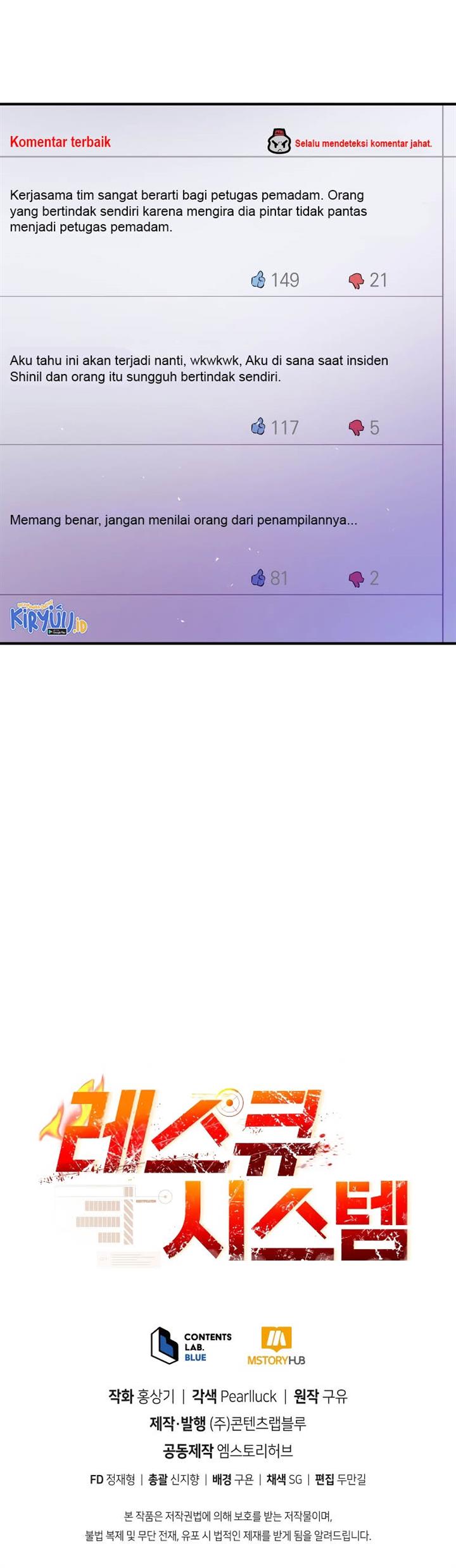 image-komik-rescue-system-chapter-67-11/12