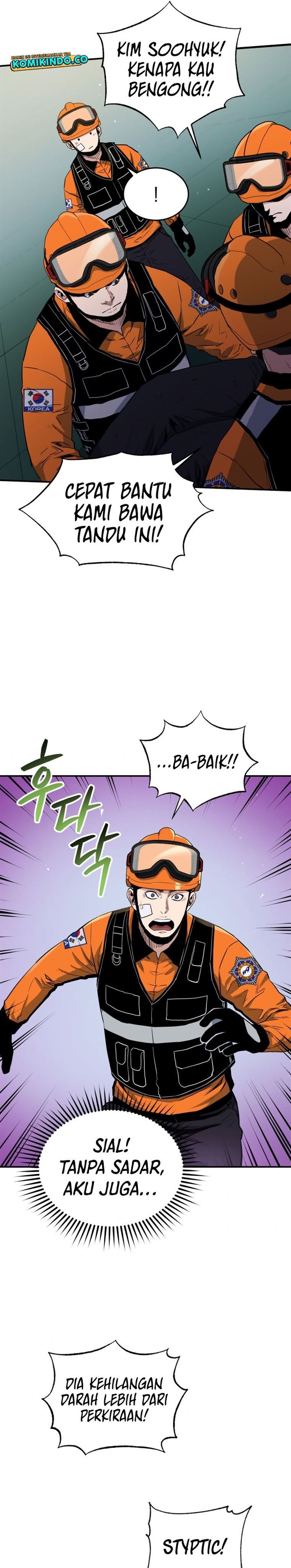 image-komik-rescue-system-chapter-7-22/39